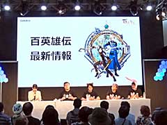 ［TGS2022］「百英雄伝」の開発陣がステージに勢ぞろい！ メンバーのゲーム開発に対するストイックな思いを披露