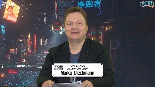 画像ギャラリー No.002のサムネイル画像 / ［TGS2023］「百英雄伝」の超ボリュームミニゲームなど，多彩な新情報が公開された「505 Games TGS2023 公式放送」情報まとめ