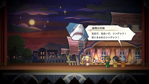 画像ギャラリー No.003のサムネイル画像 / ［TGS2023］「百英雄伝」の超ボリュームミニゲームなど，多彩な新情報が公開された「505 Games TGS2023 公式放送」情報まとめ