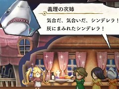 ［TGS2023］「百英雄伝」の超ボリュームミニゲームなど，多彩な新情報が公開された「505 Games TGS2023 公式放送」情報まとめ