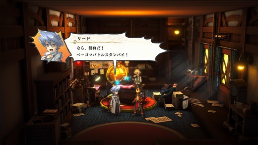 画像ギャラリー No.019のサムネイル画像 / ［プレイレポ］「百英雄伝」の序盤を体験。懐かしく既視感のある王道JRPGが最新のノウハウで丁寧に作り上げられた印象だ