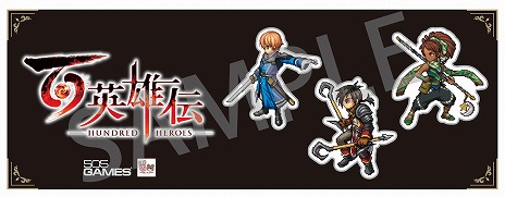 画像ギャラリー No.001のサムネイル画像 / 「百英雄伝」の魅力を6分にわたって紹介する最新トレイラーが公開に。パッケージ版の予約特典や店舗別特典の情報が明らかに