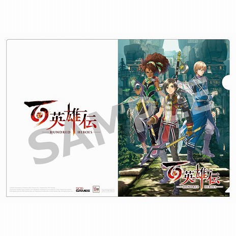 画像ギャラリー No.021のサムネイル画像 / 「百英雄伝」の魅力を6分にわたって紹介する最新トレイラーが公開に。パッケージ版の予約特典や店舗別特典の情報が明らかに