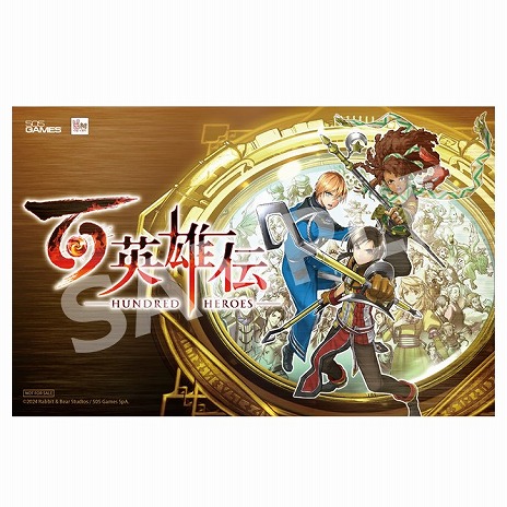 画像ギャラリー No.027のサムネイル画像 / 「百英雄伝」の魅力を6分にわたって紹介する最新トレイラーが公開に。パッケージ版の予約特典や店舗別特典の情報が明らかに