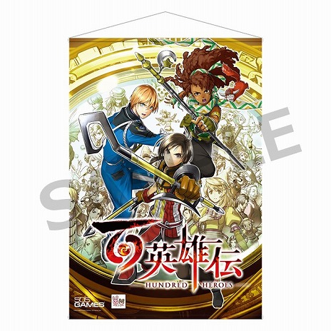 画像ギャラリー No.029のサムネイル画像 / 「百英雄伝」の魅力を6分にわたって紹介する最新トレイラーが公開に。パッケージ版の予約特典や店舗別特典の情報が明らかに