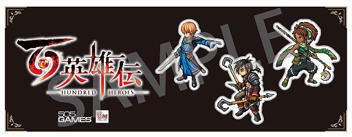 画像ギャラリー No.030のサムネイル画像 / 「百英雄伝」の魅力を6分にわたって紹介する最新トレイラーが公開に。パッケージ版の予約特典や店舗別特典の情報が明らかに