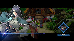 画像ギャラリー No.006のサムネイル画像 / ［プレイレポ］「幻想水滸伝」クリエイターによる「百英雄伝」は，JRPGの原点を思い出させてくれる――すべてのJRPGファンに感謝を込めて