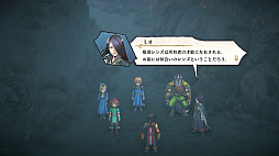 画像ギャラリー No.010のサムネイル画像 / ［プレイレポ］「幻想水滸伝」クリエイターによる「百英雄伝」は，JRPGの原点を思い出させてくれる――すべてのJRPGファンに感謝を込めて