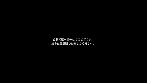 画像ギャラリー No.030のサムネイル画像 / ［プレイレポ］「幻想水滸伝」クリエイターによる「百英雄伝」は，JRPGの原点を思い出させてくれる――すべてのJRPGファンに感謝を込めて