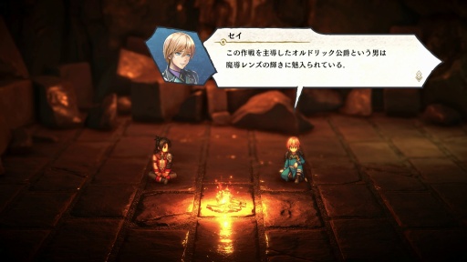 画像ギャラリー No.031のサムネイル画像 / ［プレイレポ］「幻想水滸伝」クリエイターによる「百英雄伝」は，JRPGの原点を思い出させてくれる――すべてのJRPGファンに感謝を込めて