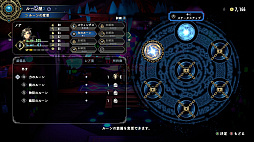 画像ギャラリー No.040のサムネイル画像 / ［プレイレポ］「幻想水滸伝」クリエイターによる「百英雄伝」は，JRPGの原点を思い出させてくれる――すべてのJRPGファンに感謝を込めて