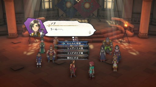 画像ギャラリー No.006のサムネイル画像 / ［プレイレポ］JRPG史に新たな1ページを刻む「百英雄伝」。愛情あふれるファンタジーの世界には，頼りになる大勢の仲間たちが待っている