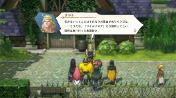 画像ギャラリー No.011のサムネイル画像 / ［プレイレポ］JRPG史に新たな1ページを刻む「百英雄伝」。愛情あふれるファンタジーの世界には，頼りになる大勢の仲間たちが待っている