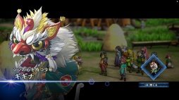 画像ギャラリー No.014のサムネイル画像 / ［プレイレポ］JRPG史に新たな1ページを刻む「百英雄伝」。愛情あふれるファンタジーの世界には，頼りになる大勢の仲間たちが待っている