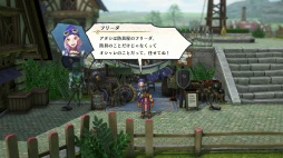画像ギャラリー No.015のサムネイル画像 / ［プレイレポ］JRPG史に新たな1ページを刻む「百英雄伝」。愛情あふれるファンタジーの世界には，頼りになる大勢の仲間たちが待っている