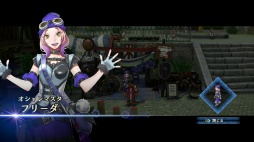 画像ギャラリー No.016のサムネイル画像 / ［プレイレポ］JRPG史に新たな1ページを刻む「百英雄伝」。愛情あふれるファンタジーの世界には，頼りになる大勢の仲間たちが待っている