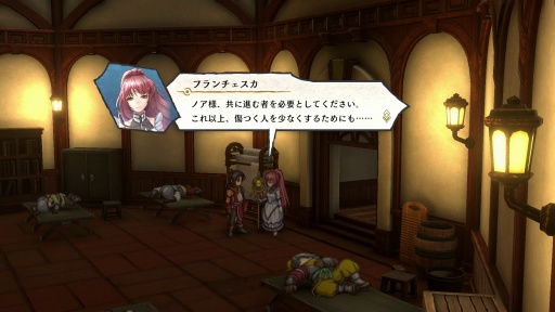 画像ギャラリー No.017のサムネイル画像 / ［プレイレポ］JRPG史に新たな1ページを刻む「百英雄伝」。愛情あふれるファンタジーの世界には，頼りになる大勢の仲間たちが待っている