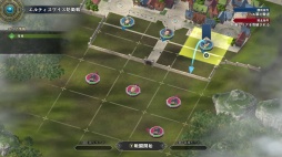 画像ギャラリー No.023のサムネイル画像 / ［プレイレポ］JRPG史に新たな1ページを刻む「百英雄伝」。愛情あふれるファンタジーの世界には，頼りになる大勢の仲間たちが待っている