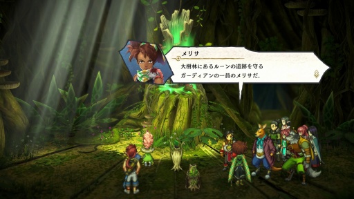 画像ギャラリー No.037のサムネイル画像 / ［プレイレポ］JRPG史に新たな1ページを刻む「百英雄伝」。愛情あふれるファンタジーの世界には，頼りになる大勢の仲間たちが待っている
