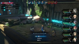 画像ギャラリー No.038のサムネイル画像 / ［プレイレポ］JRPG史に新たな1ページを刻む「百英雄伝」。愛情あふれるファンタジーの世界には，頼りになる大勢の仲間たちが待っている