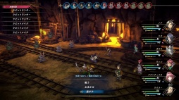 画像ギャラリー No.039のサムネイル画像 / ［プレイレポ］JRPG史に新たな1ページを刻む「百英雄伝」。愛情あふれるファンタジーの世界には，頼りになる大勢の仲間たちが待っている