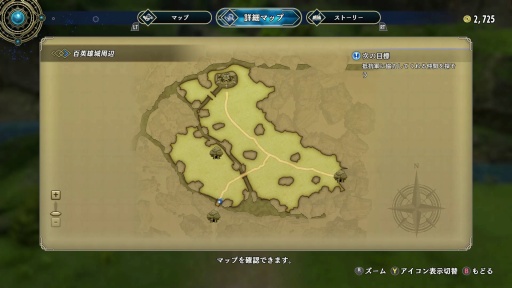 画像ギャラリー No.041のサムネイル画像 / ［プレイレポ］JRPG史に新たな1ページを刻む「百英雄伝」。愛情あふれるファンタジーの世界には，頼りになる大勢の仲間たちが待っている