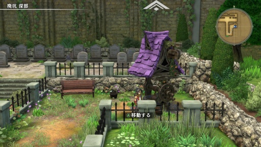 画像ギャラリー No.044のサムネイル画像 / ［プレイレポ］JRPG史に新たな1ページを刻む「百英雄伝」。愛情あふれるファンタジーの世界には，頼りになる大勢の仲間たちが待っている