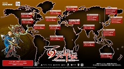 画像ギャラリー No.002のサムネイル画像 / 幻想水滸伝シリーズのクリエイターによるRPG「百英雄伝」本日発売。サラ・オレインさんが歌う主題歌を収録したトレイラーを公開
