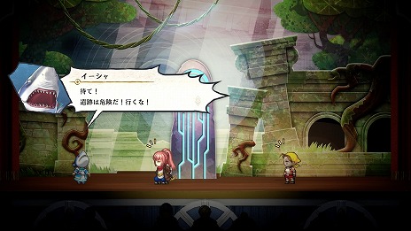 画像ギャラリー No.020のサムネイル画像 / 幻想水滸伝シリーズのクリエイターによるRPG「百英雄伝」本日発売。サラ・オレインさんが歌う主題歌を収録したトレイラーを公開