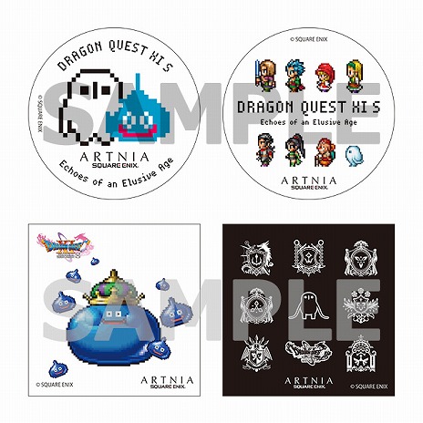 画像ギャラリー No.006のサムネイル画像 / PC/PS4/Xbox One版「ドラゴンクエストXI 過ぎ去りし時を求めて S」が本日発売。公式Twitterでは関連グッズが当たるキャンペーンがスタート
