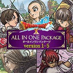 画像ギャラリー No.005のサムネイル画像 / “ドラゴンクエスト35周年記念セール”が各ストアで開催。「ドラゴンクエストXI 過ぎ去りし時を求めて S」ほか，シリーズ作品の多くが35％オフに