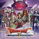 画像ギャラリー No.006のサムネイル画像 / “ドラゴンクエスト35周年記念セール”が各ストアで開催。「ドラゴンクエストXI 過ぎ去りし時を求めて S」ほか，シリーズ作品の多くが35％オフに