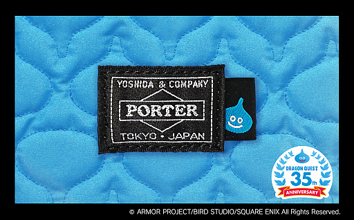 画像ギャラリー No.002のサムネイル画像 / 「ドラゴンクエスト」とバッグブランドの“PORTER”がコラボ。スライムがデザインされたウエストバッグやデイパックなどが登場