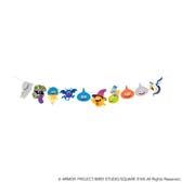 画像ギャラリー No.014のサムネイル画像 / 新作くじ「ドラゴンクエスト ふくびき所スペシャル 〜スライムたちとパーティーやろうぜ!!編〜」発売決定