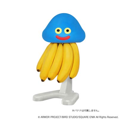 画像ギャラリー No.025のサムネイル画像 / 新作くじ「ドラゴンクエスト ふくびき所スペシャル 〜スライムたちとパーティーやろうぜ!!編〜」発売決定