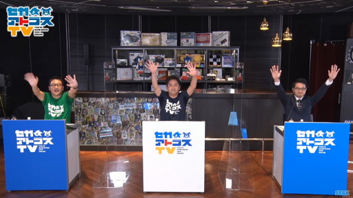 画像ギャラリー No.002のサムネイル画像 / ［TGS 2020］「PSO2 NEW GENESIS Introduction」レポート。現役アークス，新しい千年紀の始まりを眺める