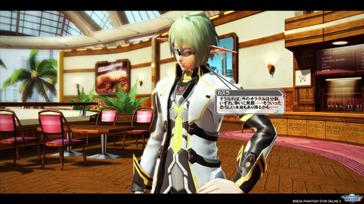 画像ギャラリー No.006のサムネイル画像 / ［TGS 2020］「PSO2 NEW GENESIS Introduction」レポート。現役アークス，新しい千年紀の始まりを眺める