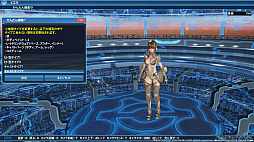 画像ギャラリー No.018のサムネイル画像 / 「PSO2:NGS」クローズドβテストプレイレポート。システムを一新した完全新作に期待が高まる