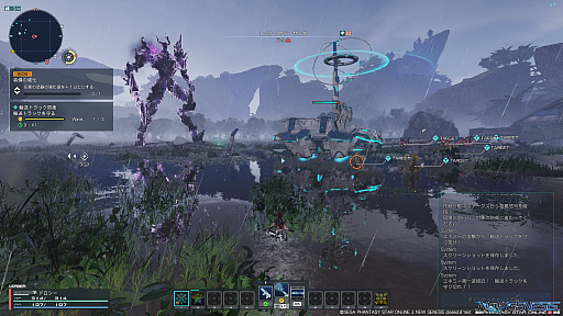 画像ギャラリー No.026のサムネイル画像 / 「PSO2:NGS」クローズドβテストプレイレポート。システムを一新した完全新作に期待が高まる