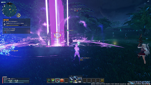 画像ギャラリー No.031のサムネイル画像 / 「PSO2:NGS」クローズドβテストプレイレポート。システムを一新した完全新作に期待が高まる