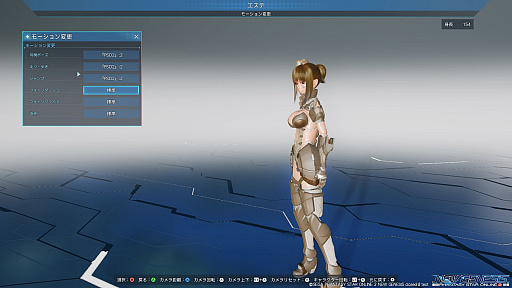 画像ギャラリー No.036のサムネイル画像 / 「PSO2:NGS」クローズドβテストプレイレポート。システムを一新した完全新作に期待が高まる