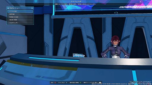 画像ギャラリー No.001のサムネイル画像 / 「PSO2:NGS」第2回クローズドβテストプレイレポート。分かりやすくなった装備の強化システムと目的地までのガイドがうれしいタスクを紹介
