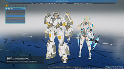 画像ギャラリー No.004のサムネイル画像 / 「PSO2:NGS」第2回クローズドβテストプレイレポート。分かりやすくなった装備の強化システムと目的地までのガイドがうれしいタスクを紹介
