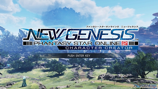 画像ギャラリー No.001のサムネイル画像 / 「PSO2 ニュージェネシス」,PC向けにベンチマーク機能付きのキャラクリソフトが配信。正式サービス前に自分好みのキャラクターを作っておこう