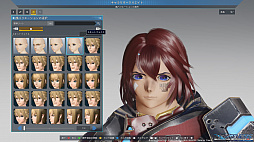 画像ギャラリー No.024のサムネイル画像 / 「PSO2 ニュージェネシス」,PC向けにベンチマーク機能付きのキャラクリソフトが配信。正式サービス前に自分好みのキャラクターを作っておこう