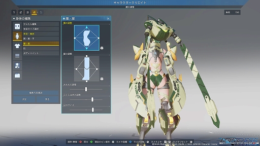 画像ギャラリー No.032のサムネイル画像 / 「PSO2 ニュージェネシス」,PC向けにベンチマーク機能付きのキャラクリソフトが配信。正式サービス前に自分好みのキャラクターを作っておこう