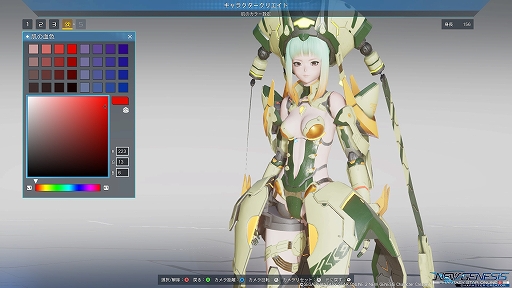 画像ギャラリー No.033のサムネイル画像 / 「PSO2 ニュージェネシス」,PC向けにベンチマーク機能付きのキャラクリソフトが配信。正式サービス前に自分好みのキャラクターを作っておこう