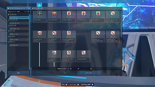 画像ギャラリー No.011のサムネイル画像 / 「PSO2 ニュージェネシス」の正式サービスが本日スタート。初期から選べる6つのクラスや習得できるPAとスキルを紹介