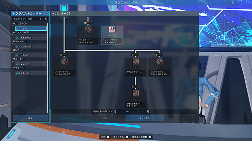 画像ギャラリー No.012のサムネイル画像 / 「PSO2 ニュージェネシス」の正式サービスが本日スタート。初期から選べる6つのクラスや習得できるPAとスキルを紹介