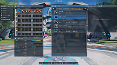 画像ギャラリー No.128のサムネイル画像 / 「PSO2 ニュージェネシス」の正式サービスが本日スタート。初期から選べる6つのクラスや習得できるPAとスキルを紹介
